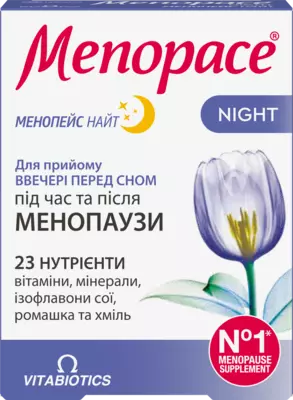 Менопейс Найт таблетки №30 — Фото 1