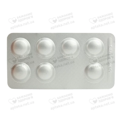Форсанек таблетки вкриті плівковою оболонкою 90 мг №28 (7х4) — Фото 4