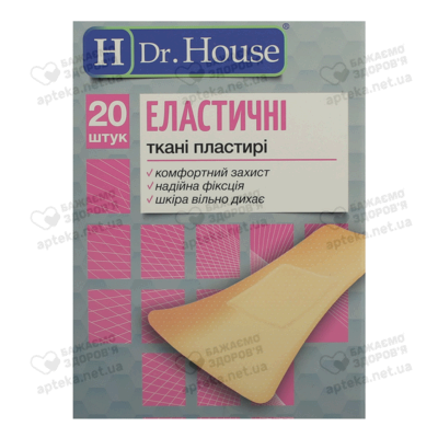 Пластир Доктор Хаус (Dr.House) Elastic бактерицидний тканний розмір 7,2 см*2,3 см 20 шт — Фото 1