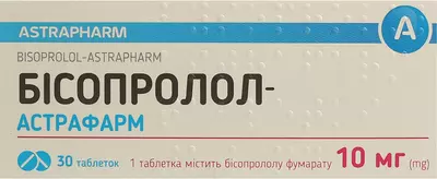 Бісопролол-Астрафарм таблетки 10 мг №30 — Фото 1