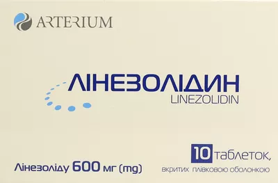 Лінезолідин таблетки вкриті оболонкою 600 мг №10 — Фото 1