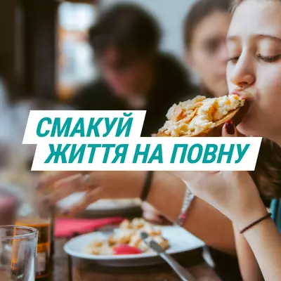 Гавискон таблетки жевательные мята №24 — Фото 8