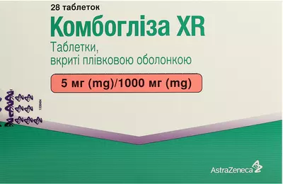 Комбоглиза XR таблетки покрытые оболочкой 5 мг/1000 мг №28 — Фото 1