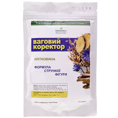 Клітковина Ваговий коректор пор. пакет 150 г — Фото 1