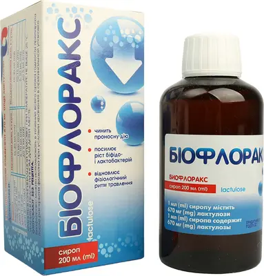 Біофлоракс сироп 670 мг/мл флакон 200 мл — Фото 4