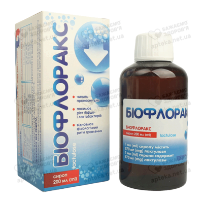 Биофлоракс сироп 670 мг/мл флакон 200 мл — Фото 4