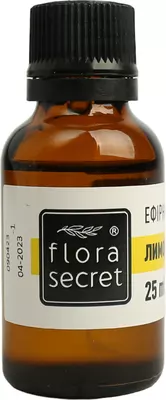 Олія ефірна лимонна Флора Сікрет (Flora Sеcret) 25 мл — Фото 4