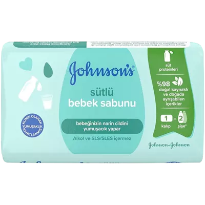 Джонсонс Бебі (Johnson's Baby) мило дитяче з екстрактом молока 90 г — Фото 1