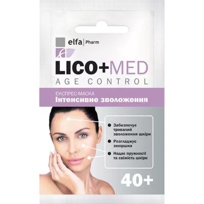 Ельфа Фарм (Elfa Pharm) Лісо+Мед маска-експрес інтенсивне зволоження 40+ 20 мл — Фото 1