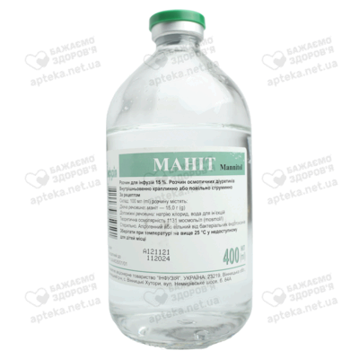 Маніт розчин для інфузій 15% пляшка 400 мл — Фото 1