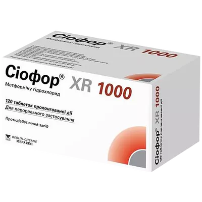 Сіофор XR 1000 таблетки пролонгованої дії 1000 мг №120 — Фото 1