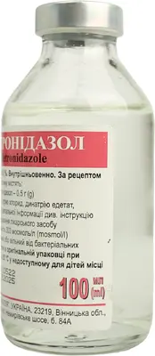 Метронидазол раствор для инфузий 0,5% бутылка 100 мл — Фото 3
