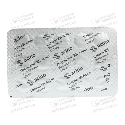 Лафаксин XR таблетки пролонгированого действия 150 мг №28 — Фото 3