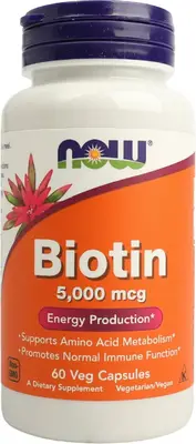 Нау (Now) Биотин 5000 мкг капсулы №60 — Фото 1