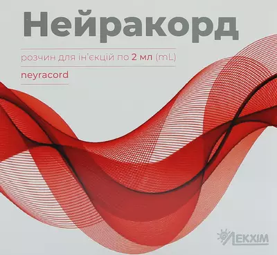 Нейракорд розчин для ін'єкцій ампули 2 мл №5 — Фото 1