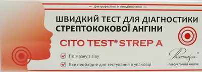 Тест Цито Тест (Cito Test Strep A) для діагностики стрептококової ангіни 1 шт — Фото 1