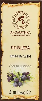 Масло эфирное можжевельника 5 мл — Фото 1