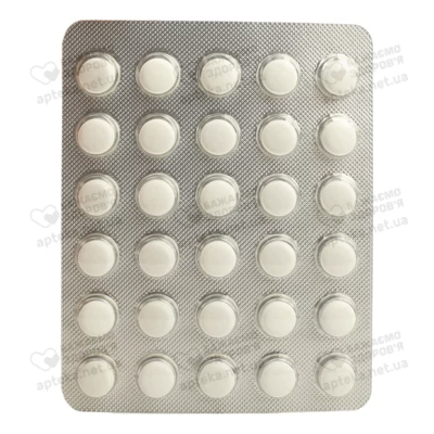 Префемін таблетки вкриті оболонкою 20 мг №30 — Фото 5