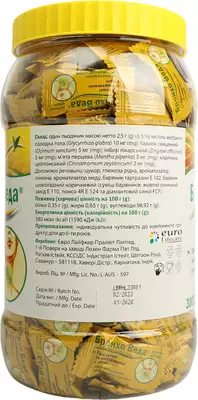 Бронхо Веда льодяники зі смаком меду та лимону банка №300 — Фото 3