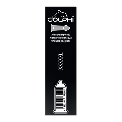 Презервативи Долфі (Dolphi XXXXXL) збільшеного розміру 12 шт — Фото 4