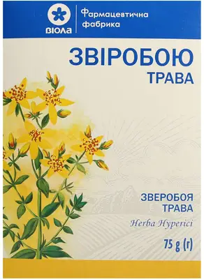 Звіробою трава пачка 75 г — Фото 1