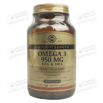 Солгар (Solgar) Омега-3 потрійна 950 мг ЕПК та ДГК капсули №50 — Фото 1
