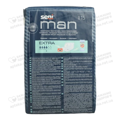 Прокладки урологические мужские Сени Мен Экстра (Seni Men Еxtra) 15 шт — Фото 4