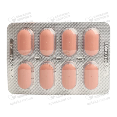Канталин Микро таблетки покрытые оболочкой №64 — Фото 5