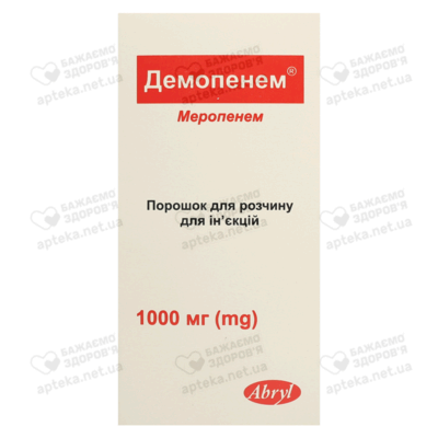 Демопенем порошок для ін'єкцій 1000 мг флакон №1 — Фото 1