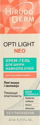 ГирудоДерм (HirudoDerm) Опти Лайт Нео крем-гель для чувствительной кожи вокруг глаз 22 мл — Фото 1