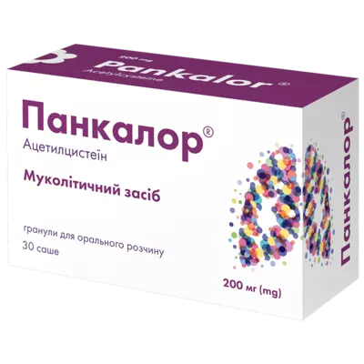Панкалор гранулы для орального раствора 200 мг саше 1 г №30 — Фото 1