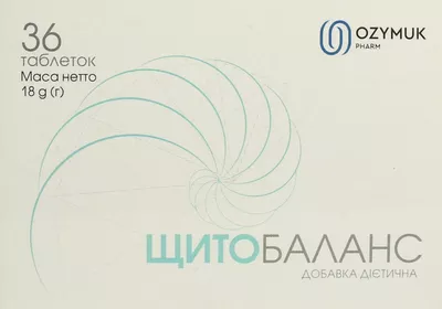 Щитобаланс таблетки 500 мг №36 — Фото 1