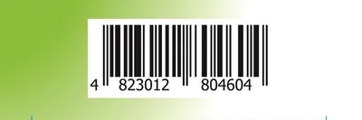 Назірус Синус капсули 370 мг №30 — Фото 5