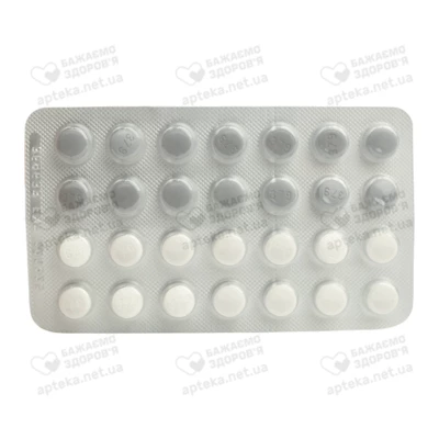 Фемостон таблетки покрытые оболочкой 1 мг/10 мг №28 — Фото 4