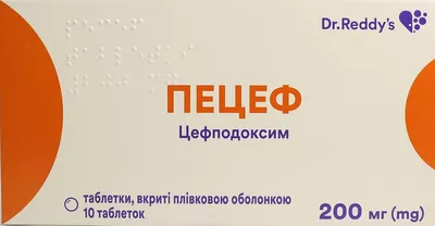 Пецеф таблетки покрытые оболочкой 200 мг №10 — Фото 1