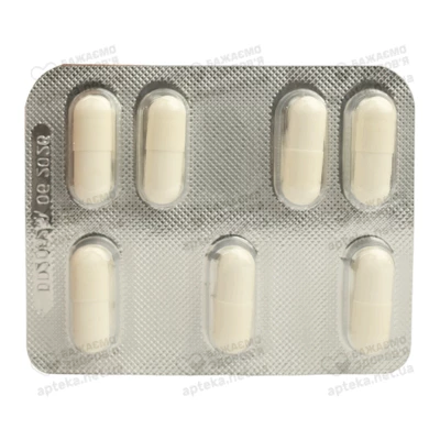 Прегабалін-Дарниця капсули 150 мг №14 — Фото 5