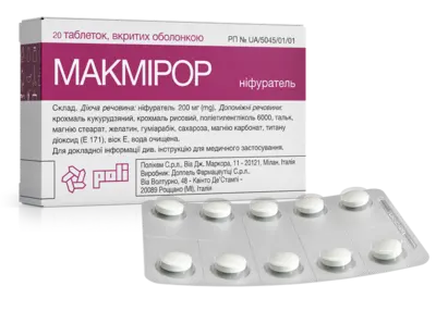 Макмирор таблетки покрытые оболочкой 200 мг №20 — Фото 1