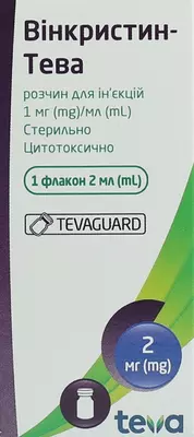 Винкристин-Тева раствор для инъекций 1 мг/мл флакон 2 мл №1 — Фото 1