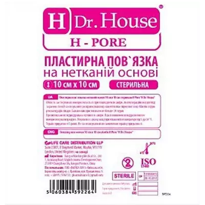 Пластирна пов’язка Доктор Хаус (Dr.House) H Pore на нетканій основі розмір 10 см*10 см 1 шт — Фото 1