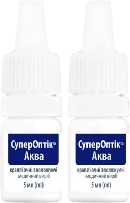 СуперОптик Аква капли глазные флакон 5 мл №2 — Фото 2