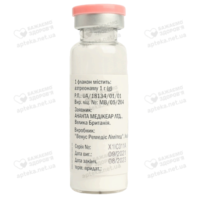 Азеонам порошок для инфузий 1000 мг флакон №1 — Фото 6