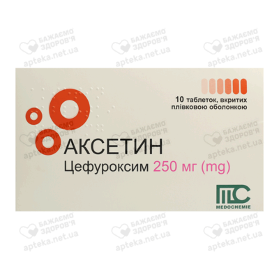 Аксетин таблетки покрытые оболочкой 250 мг №10 — Фото 1