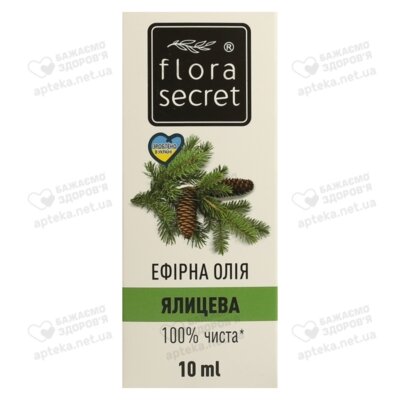 Олія ефірна ялиці Флора Сікрет (Flora Sеcret) 10 мл — Фото 1