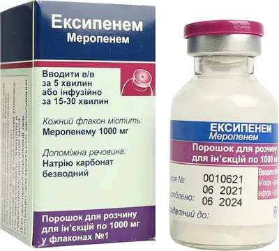 Эксипенем порошок для инъекций 1000 мг флакон №1 — Фото 4