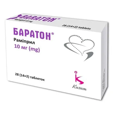 Баратон таблетки 10 мг №28 — Фото 1