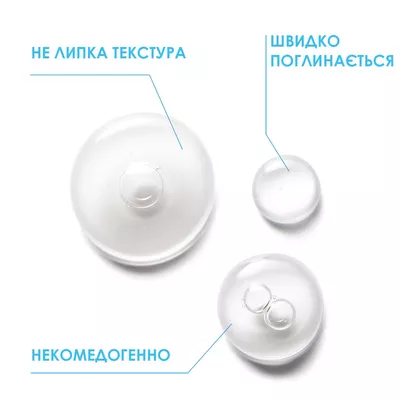 Ля Рош (La Roche-Posay) Ефаклар сироватка з ефектом пілінгу для проблемної шкіри 30 мл — Фото 4