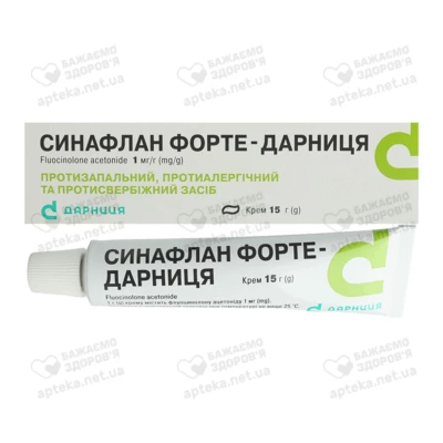 Синафлан Форте-Дарница крем 1 мг/г туба 15 г — Фото 2