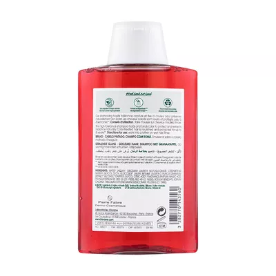 Клоран (Kloranе) Гранат шампунь защита цвета для окрашенных волос 200 мл — Фото 2