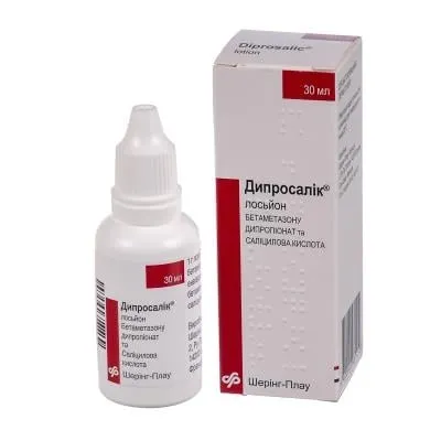 Дипросалик лосьон флакон с пробкой-капельницей 30 мл — Фото 1
