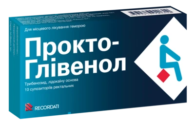 Прокто-Гливенол суппозитории ректальные №10 — Фото 1